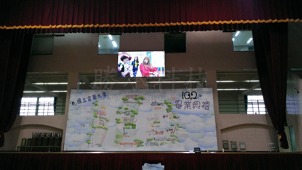 IMAG1073-3
