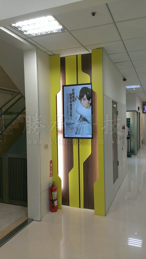 IMAG0993