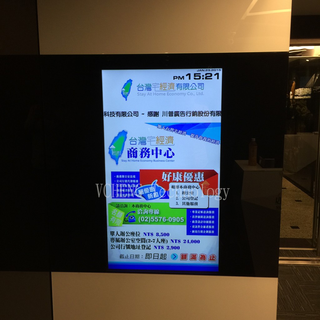 taiwanmoney