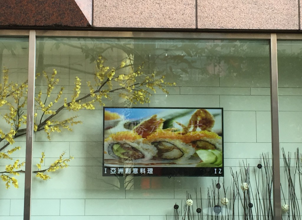 izumi2