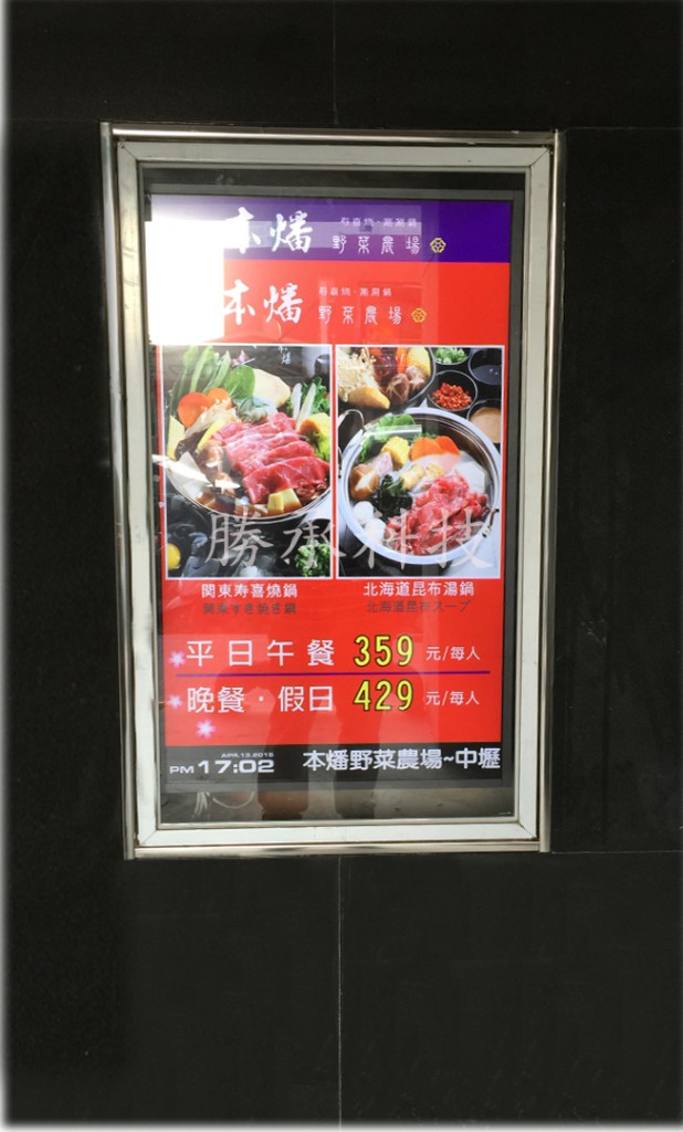 lenshun2