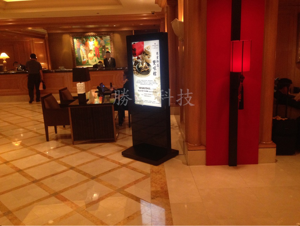台北國賓大飯店