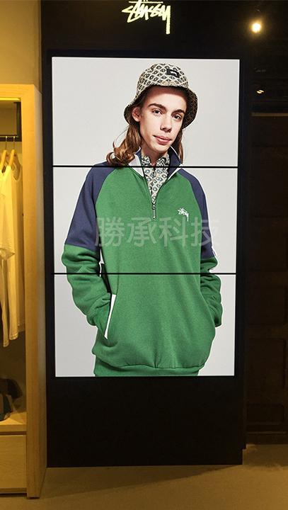 A11Stussy1