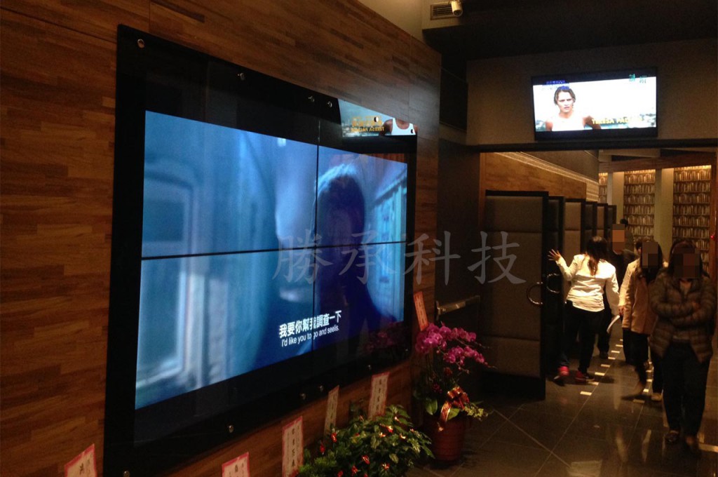 台北知名劇院