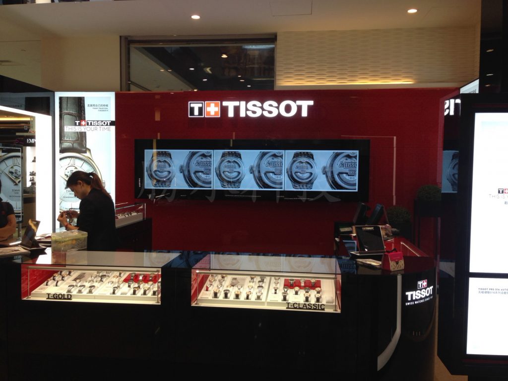 tissotba