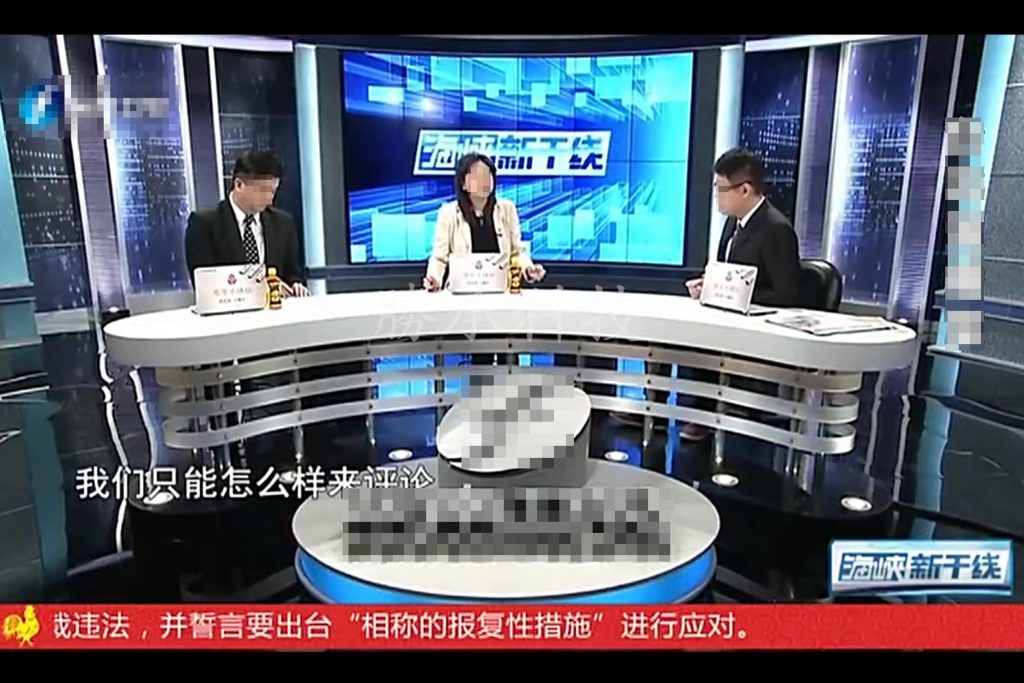donnantv2