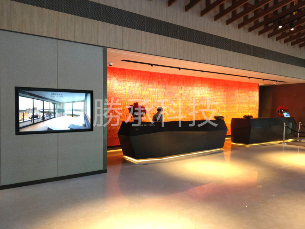 CrownePlaza2