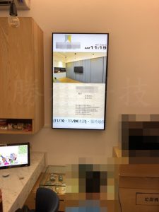 某知名牙醫